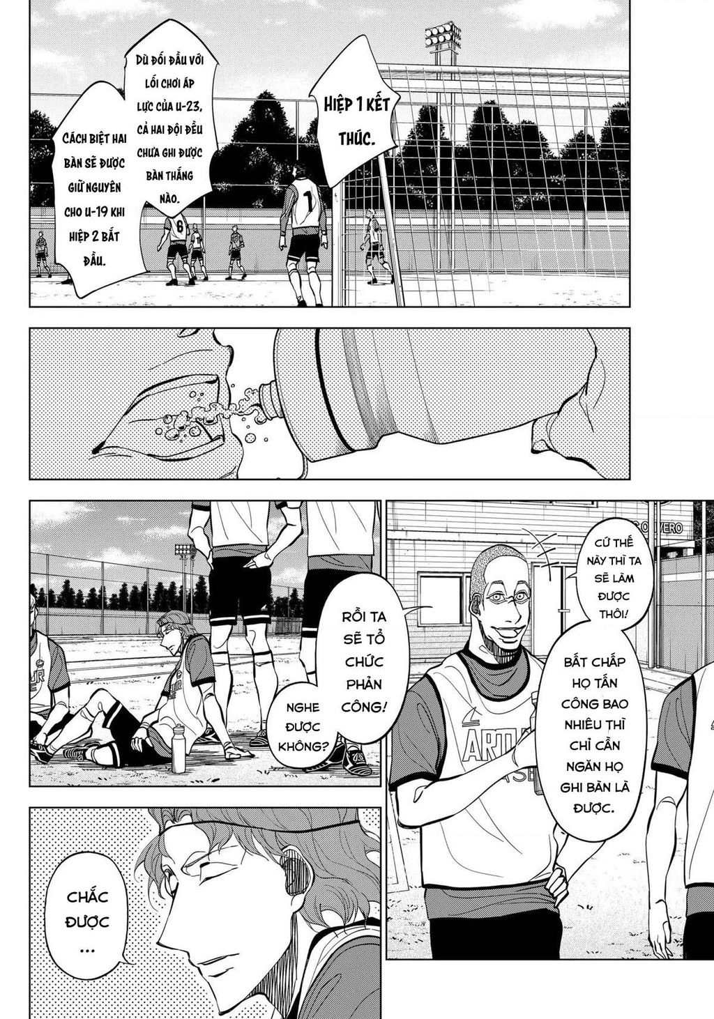 Catnaccio: Chapter 21