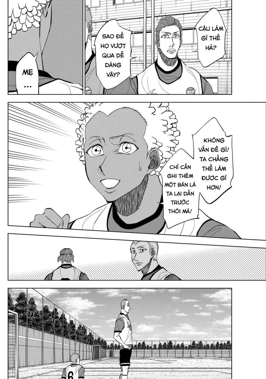 Catnaccio: Chapter 22