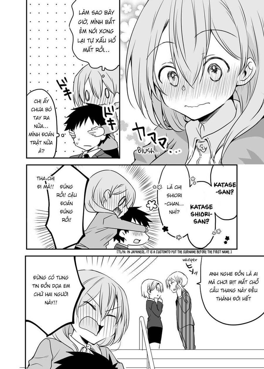 Câu Chuyện Về Tiền Bối Nhỏ Nhắn Ở Chỗ Làm Của Tôi: Chapter 51.6