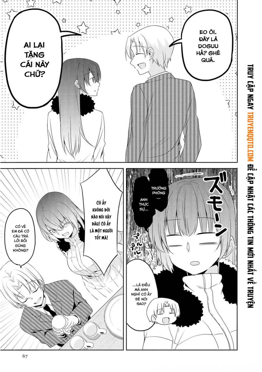 Câu Chuyện Về Tiền Bối Nhỏ Nhắn Ở Chỗ Làm Của Tôi: Chapter 68