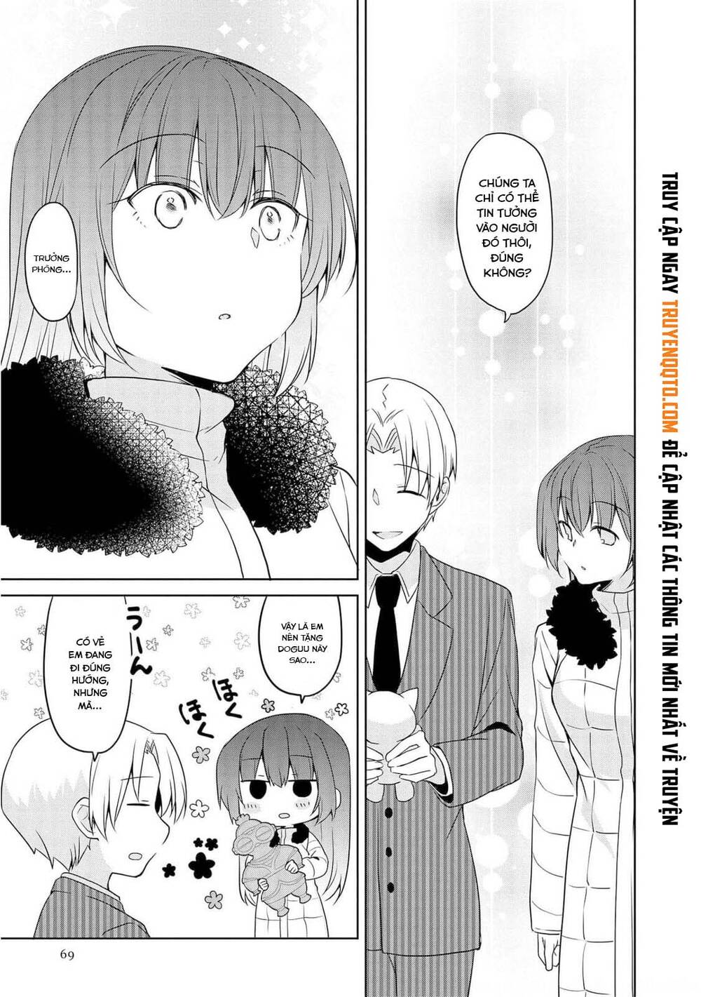 Câu Chuyện Về Tiền Bối Nhỏ Nhắn Ở Chỗ Làm Của Tôi: Chapter 68