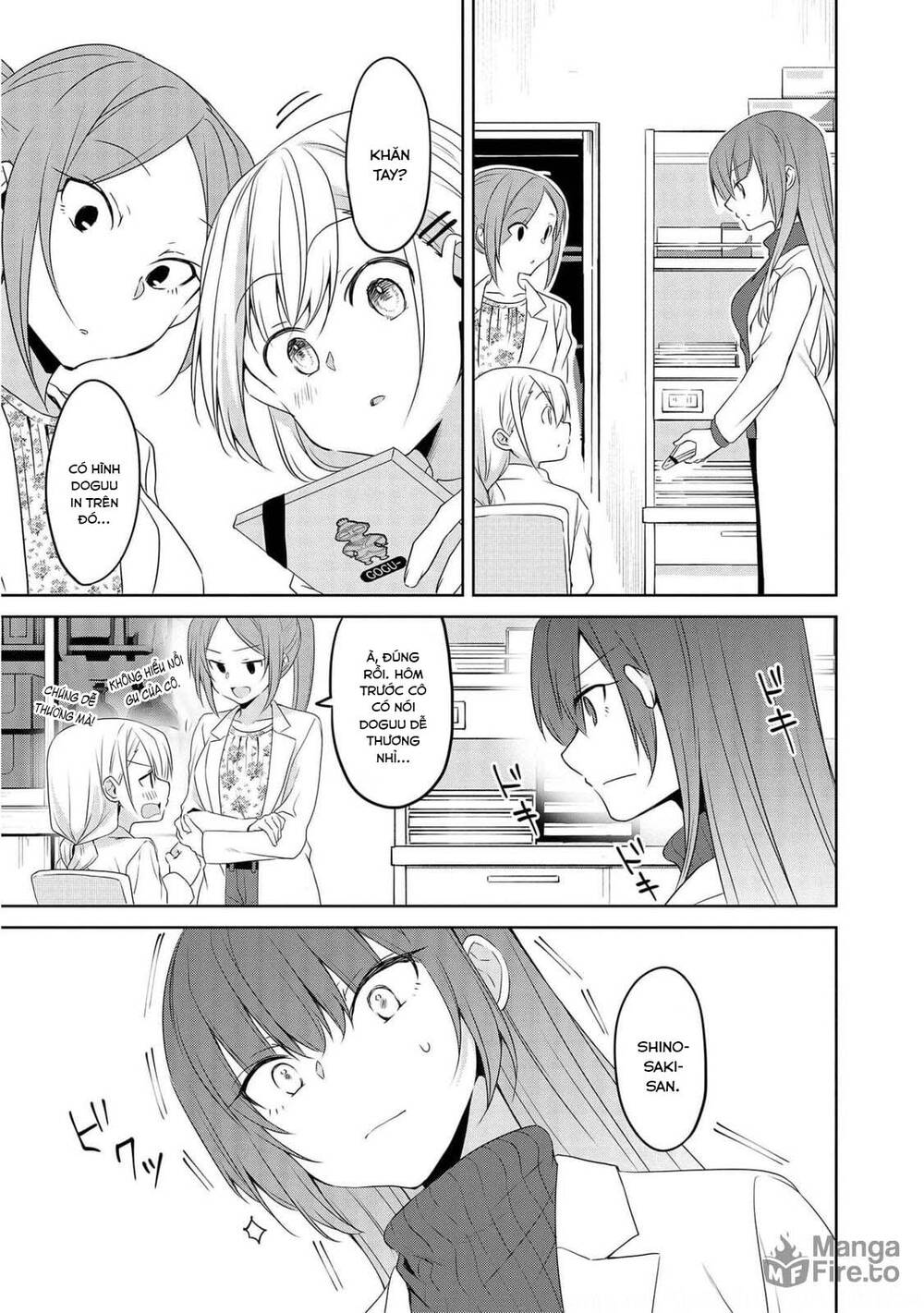 Câu Chuyện Về Tiền Bối Nhỏ Nhắn Ở Chỗ Làm Của Tôi: Chapter 68