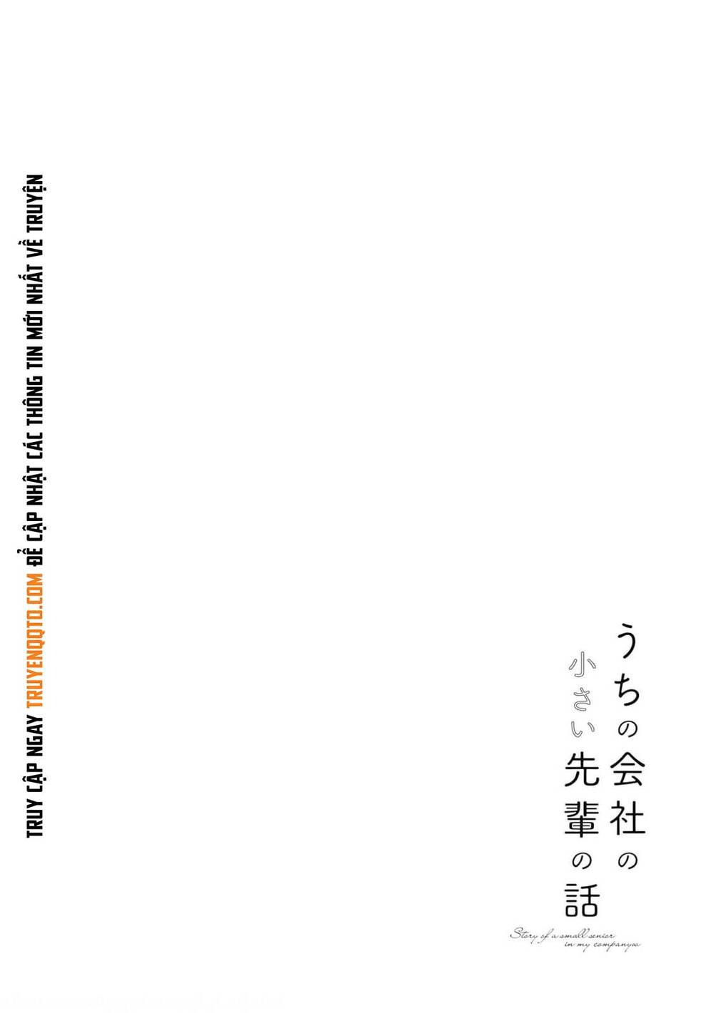 Câu Chuyện Về Tiền Bối Nhỏ Nhắn Ở Chỗ Làm Của Tôi: Chapter 69