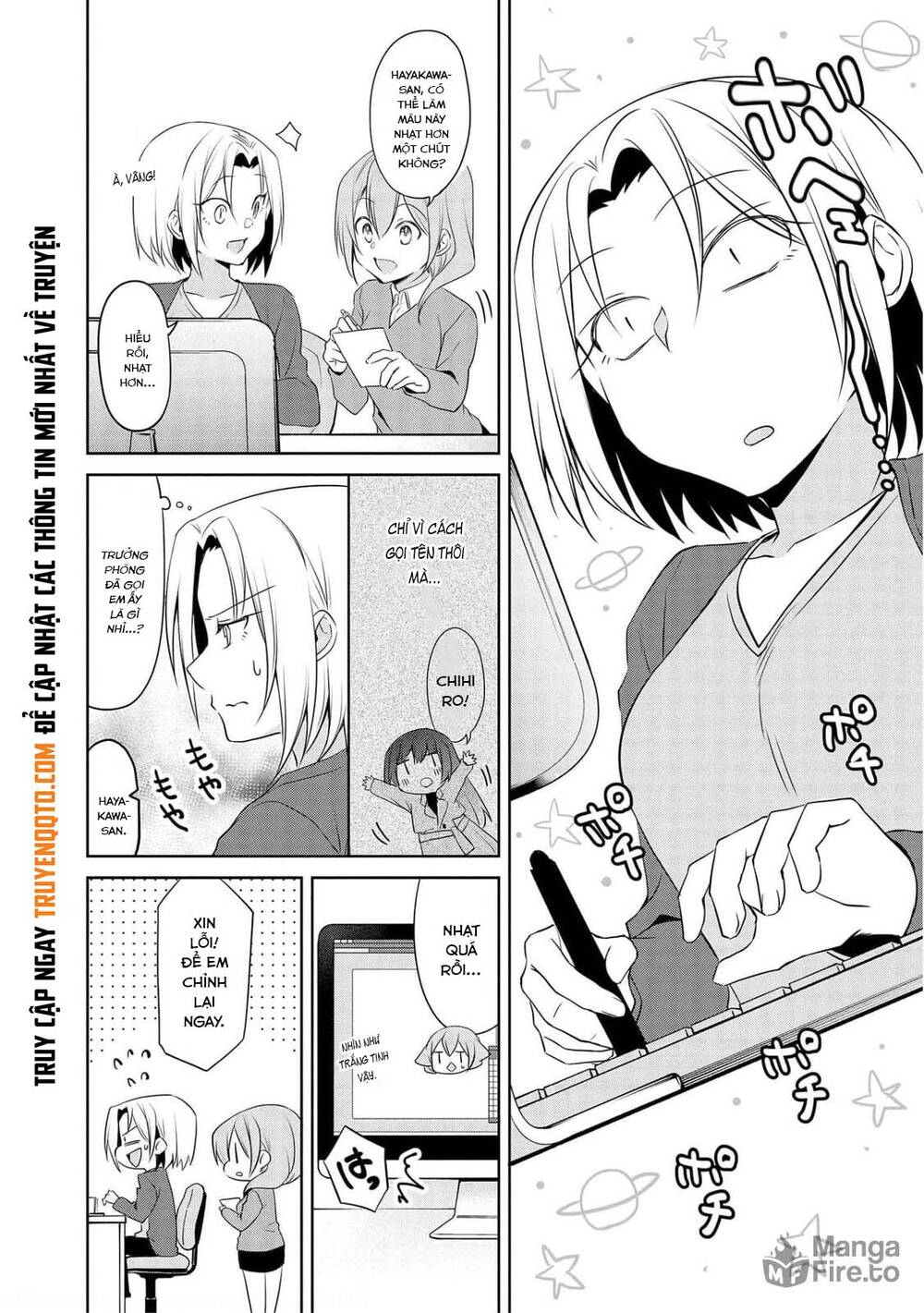 Câu Chuyện Về Tiền Bối Nhỏ Nhắn Ở Chỗ Làm Của Tôi: Chapter 69