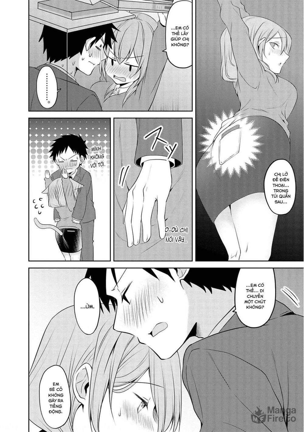 Câu Chuyện Về Tiền Bối Nhỏ Nhắn Ở Chỗ Làm Của Tôi: Chapter 70