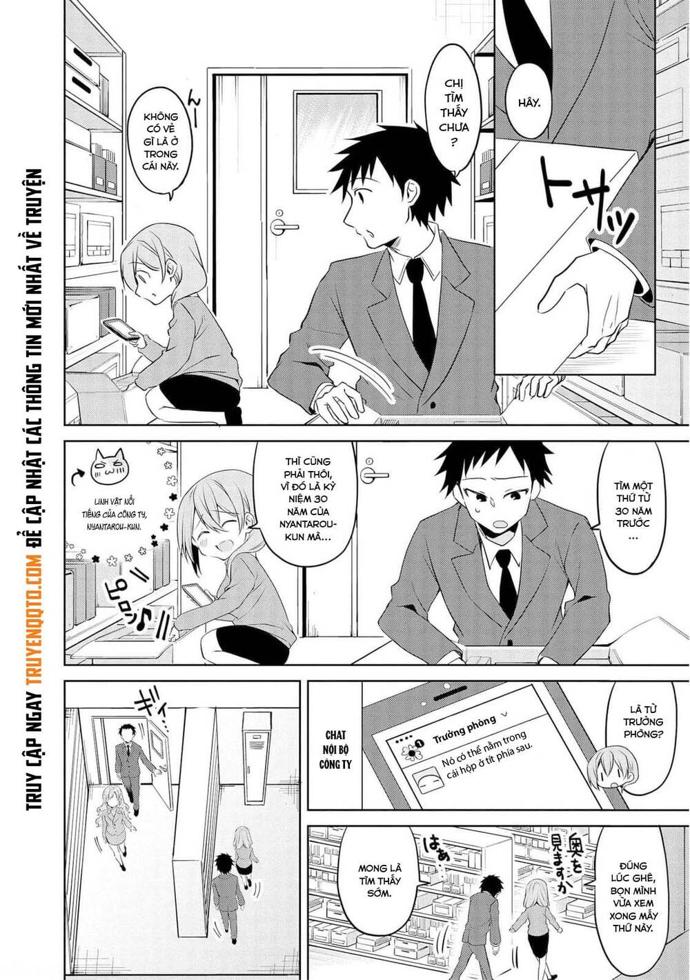 Câu Chuyện Về Tiền Bối Nhỏ Nhắn Ở Chỗ Làm Của Tôi: Chapter 70