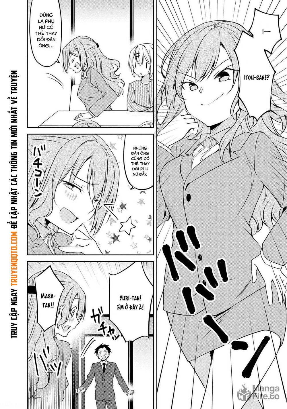 Câu Chuyện Về Tiền Bối Nhỏ Nhắn Ở Chỗ Làm Của Tôi: Chapter 71