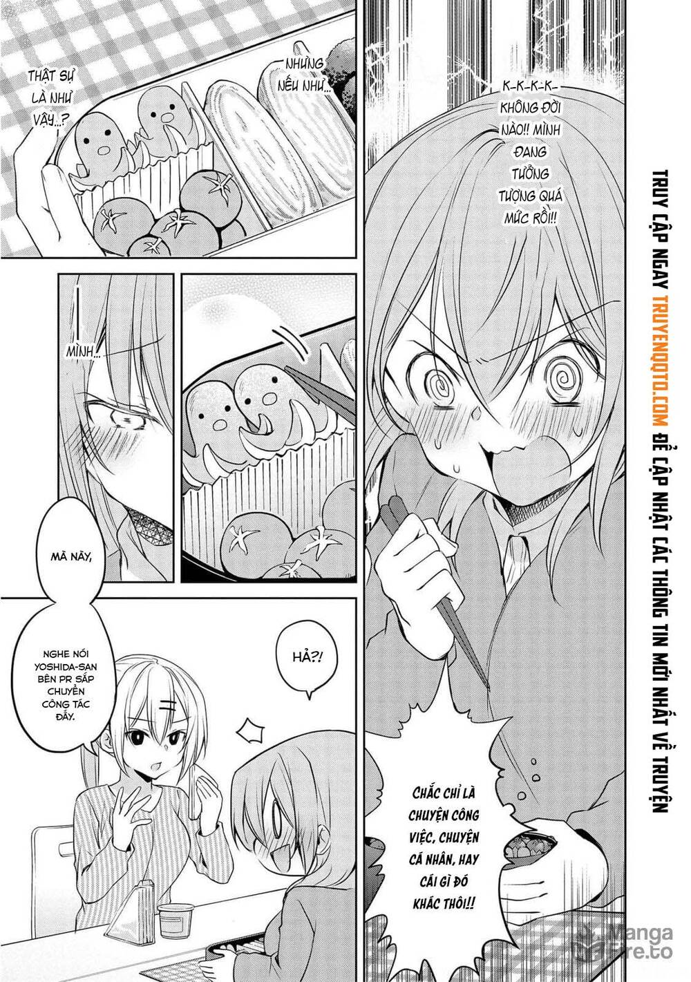 Câu Chuyện Về Tiền Bối Nhỏ Nhắn Ở Chỗ Làm Của Tôi: Chapter 71