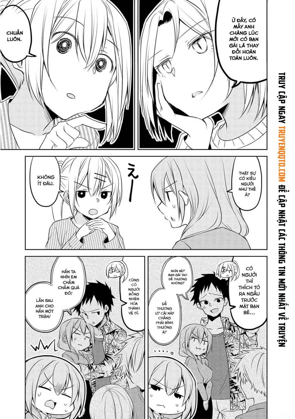 Câu Chuyện Về Tiền Bối Nhỏ Nhắn Ở Chỗ Làm Của Tôi: Chapter 71