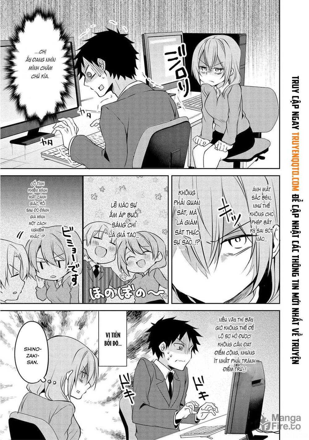 Câu Chuyện Về Tiền Bối Nhỏ Nhắn Ở Chỗ Làm Của Tôi: Chapter 72.5