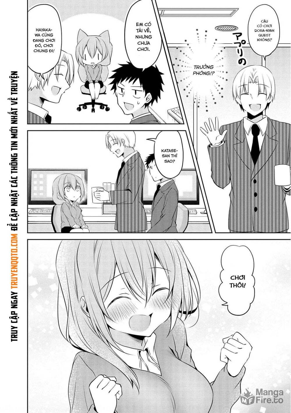 Câu Chuyện Về Tiền Bối Nhỏ Nhắn Ở Chỗ Làm Của Tôi: Chapter 72