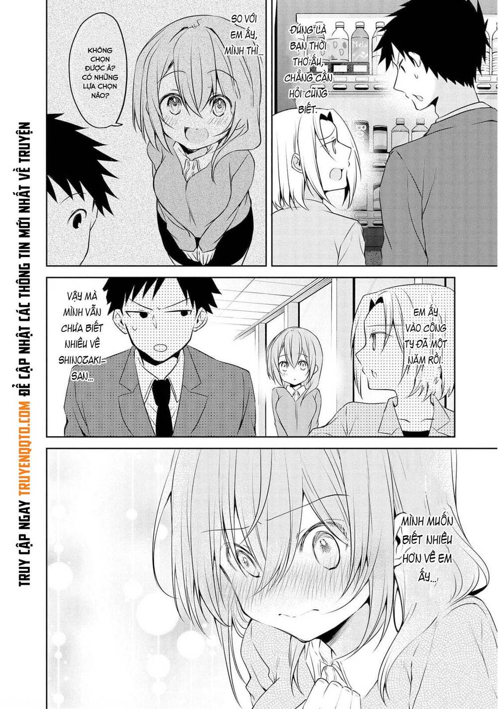 Câu Chuyện Về Tiền Bối Nhỏ Nhắn Ở Chỗ Làm Của Tôi: Chapter 72