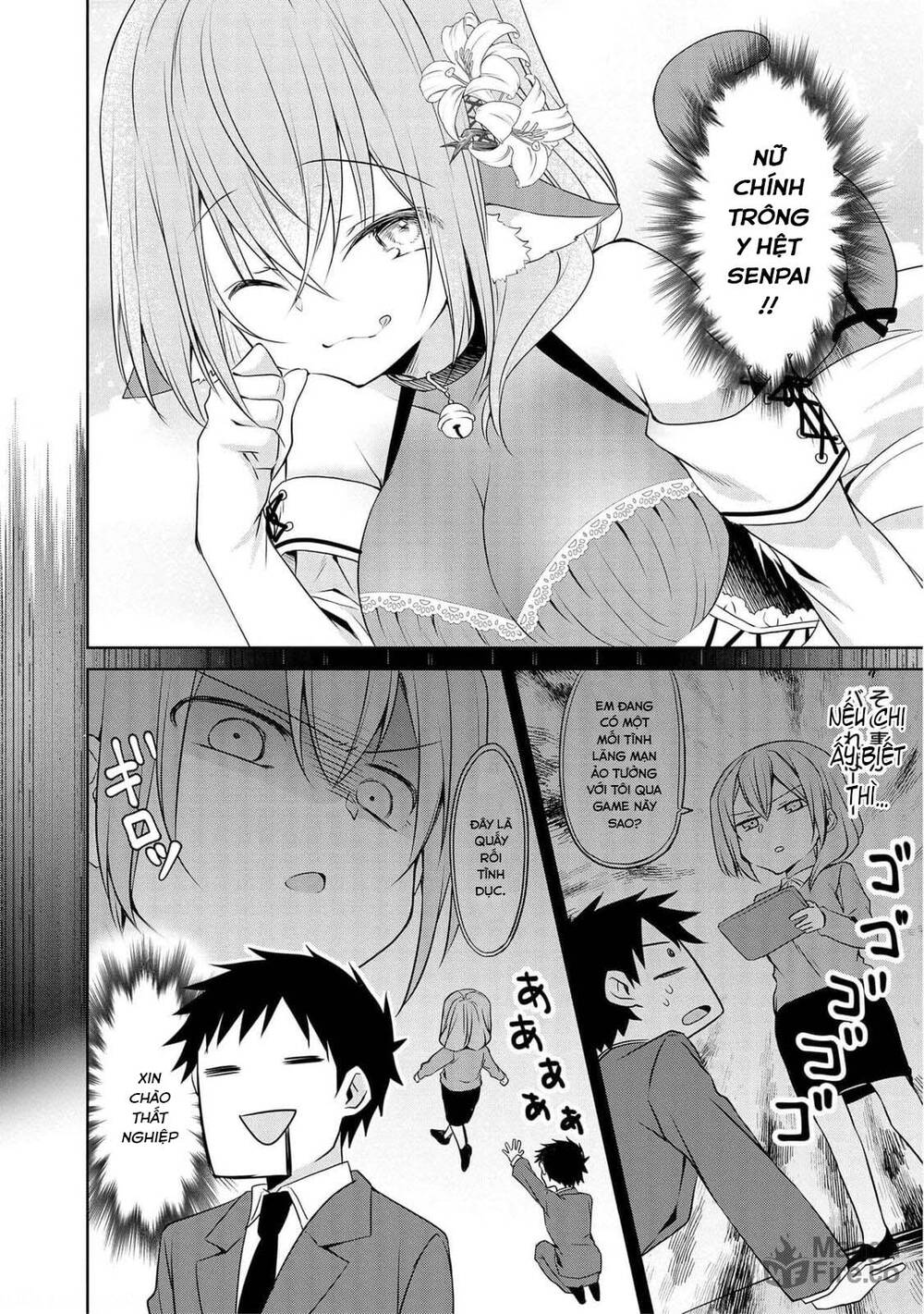 Câu Chuyện Về Tiền Bối Nhỏ Nhắn Ở Chỗ Làm Của Tôi: Chapter 72