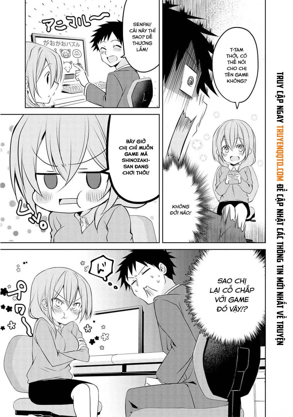 Câu Chuyện Về Tiền Bối Nhỏ Nhắn Ở Chỗ Làm Của Tôi: Chapter 72