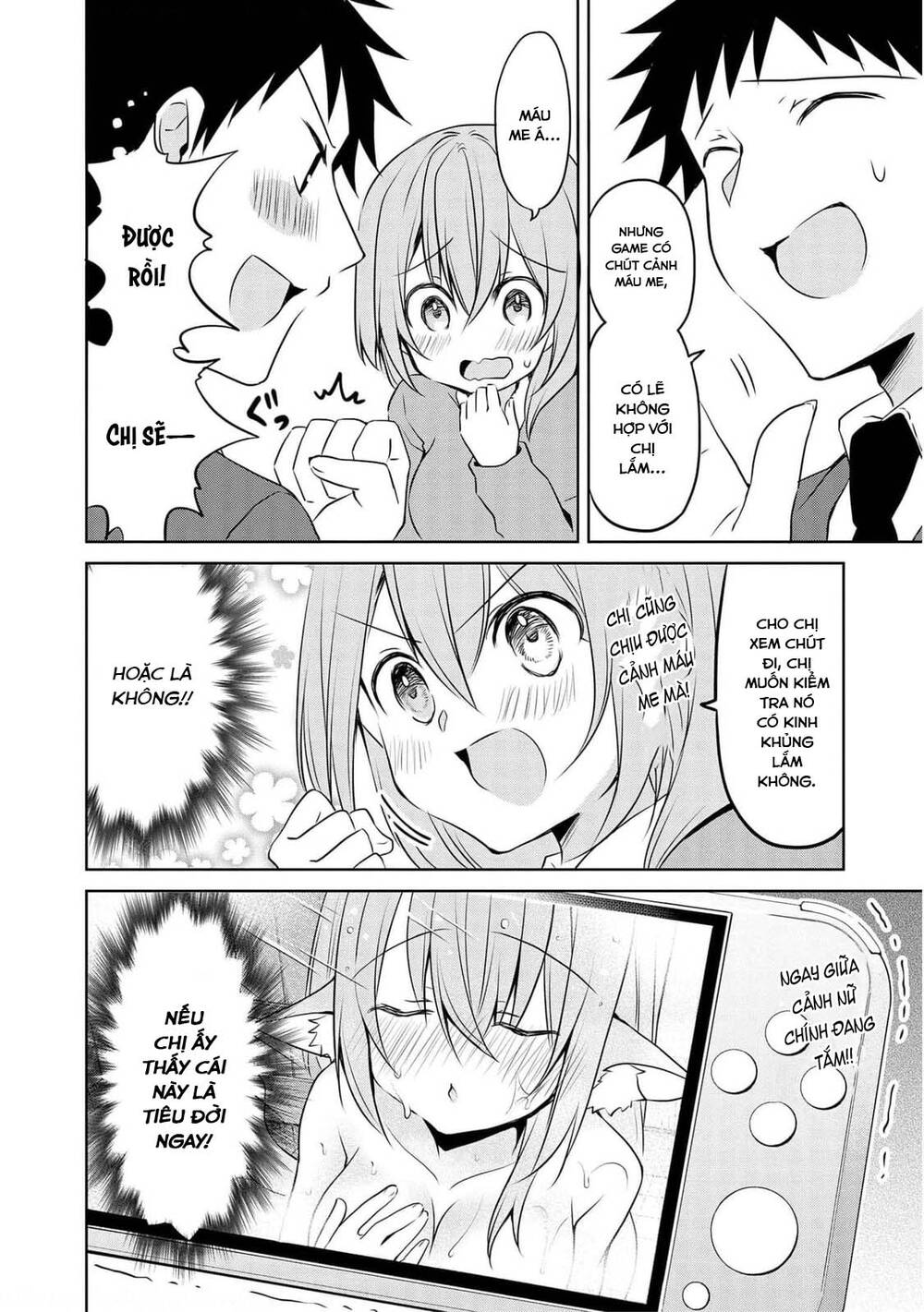 Câu Chuyện Về Tiền Bối Nhỏ Nhắn Ở Chỗ Làm Của Tôi: Chapter 72