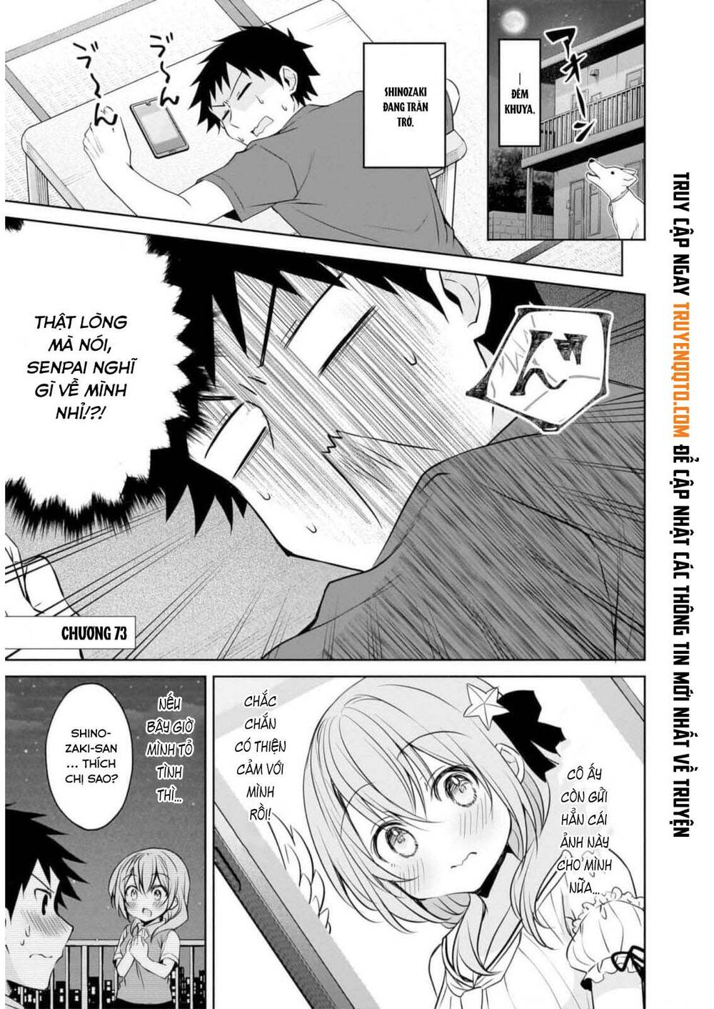 Câu Chuyện Về Tiền Bối Nhỏ Nhắn Ở Chỗ Làm Của Tôi: Chapter 73