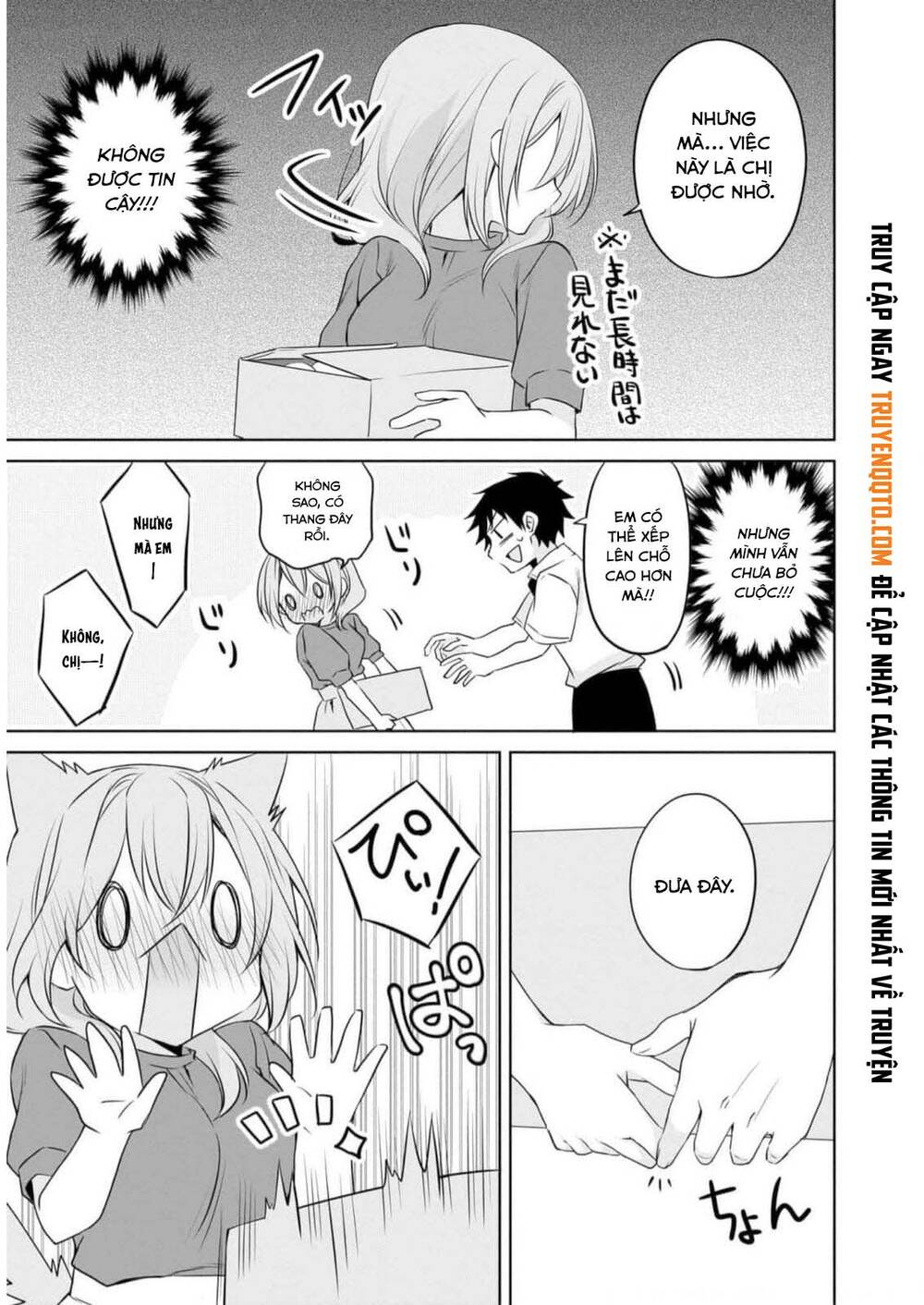 Câu Chuyện Về Tiền Bối Nhỏ Nhắn Ở Chỗ Làm Của Tôi: Chapter 73