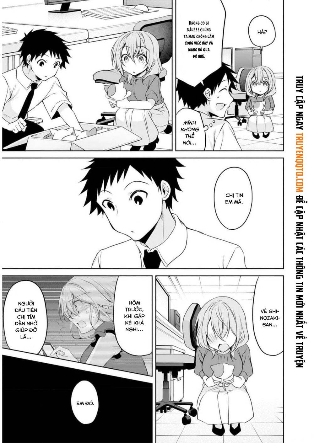 Câu Chuyện Về Tiền Bối Nhỏ Nhắn Ở Chỗ Làm Của Tôi: Chapter 73