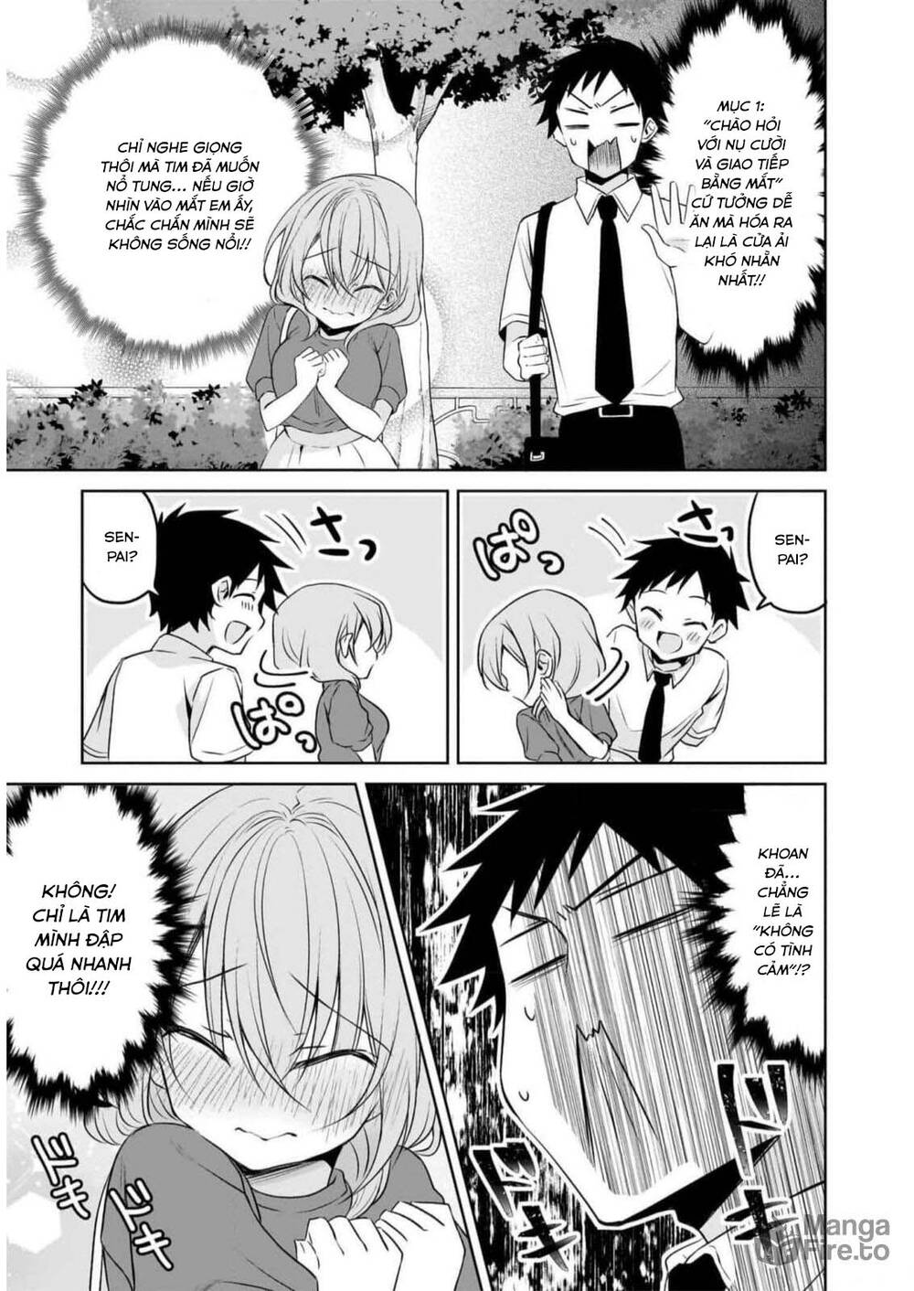 Câu Chuyện Về Tiền Bối Nhỏ Nhắn Ở Chỗ Làm Của Tôi: Chapter 73
