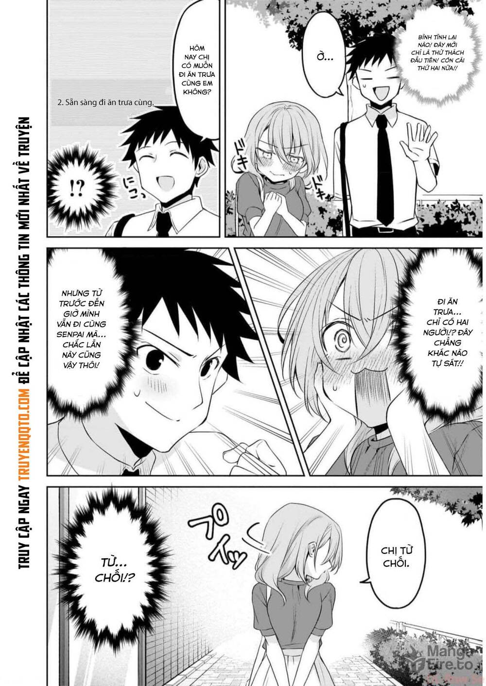 Câu Chuyện Về Tiền Bối Nhỏ Nhắn Ở Chỗ Làm Của Tôi: Chapter 73