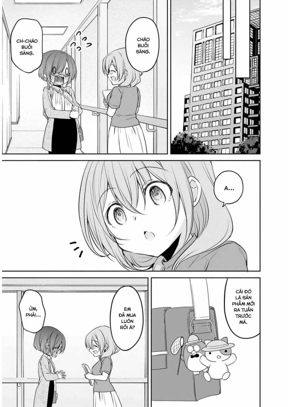 Câu Chuyện Về Tiền Bối Nhỏ Nhắn Ở Chỗ Làm Của Tôi: Chapter 74