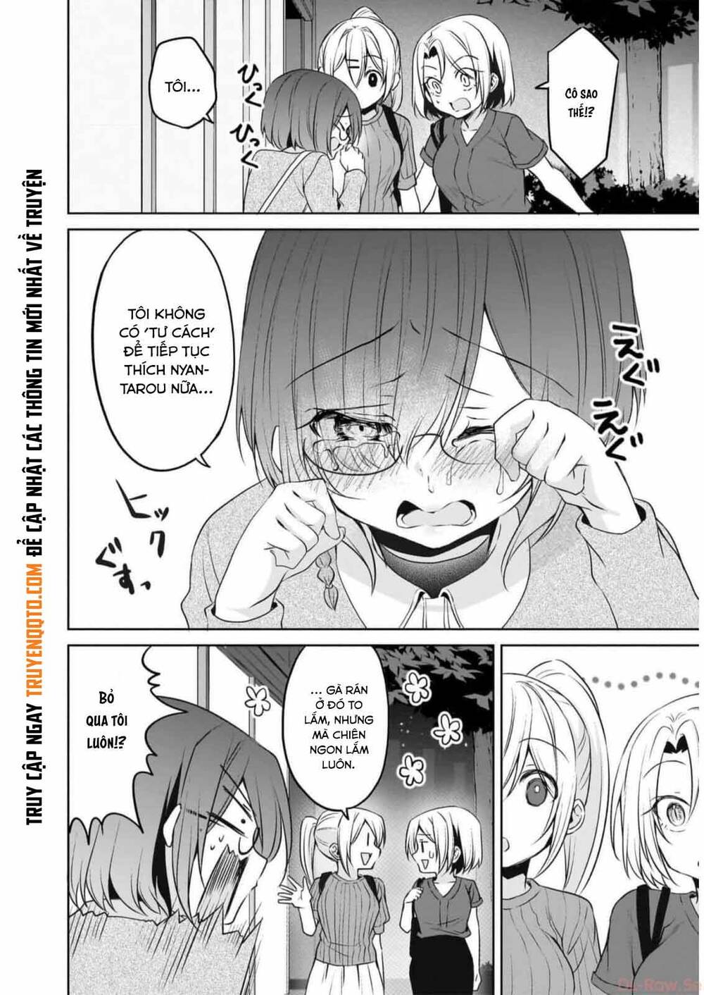 Câu Chuyện Về Tiền Bối Nhỏ Nhắn Ở Chỗ Làm Của Tôi: Chapter 74