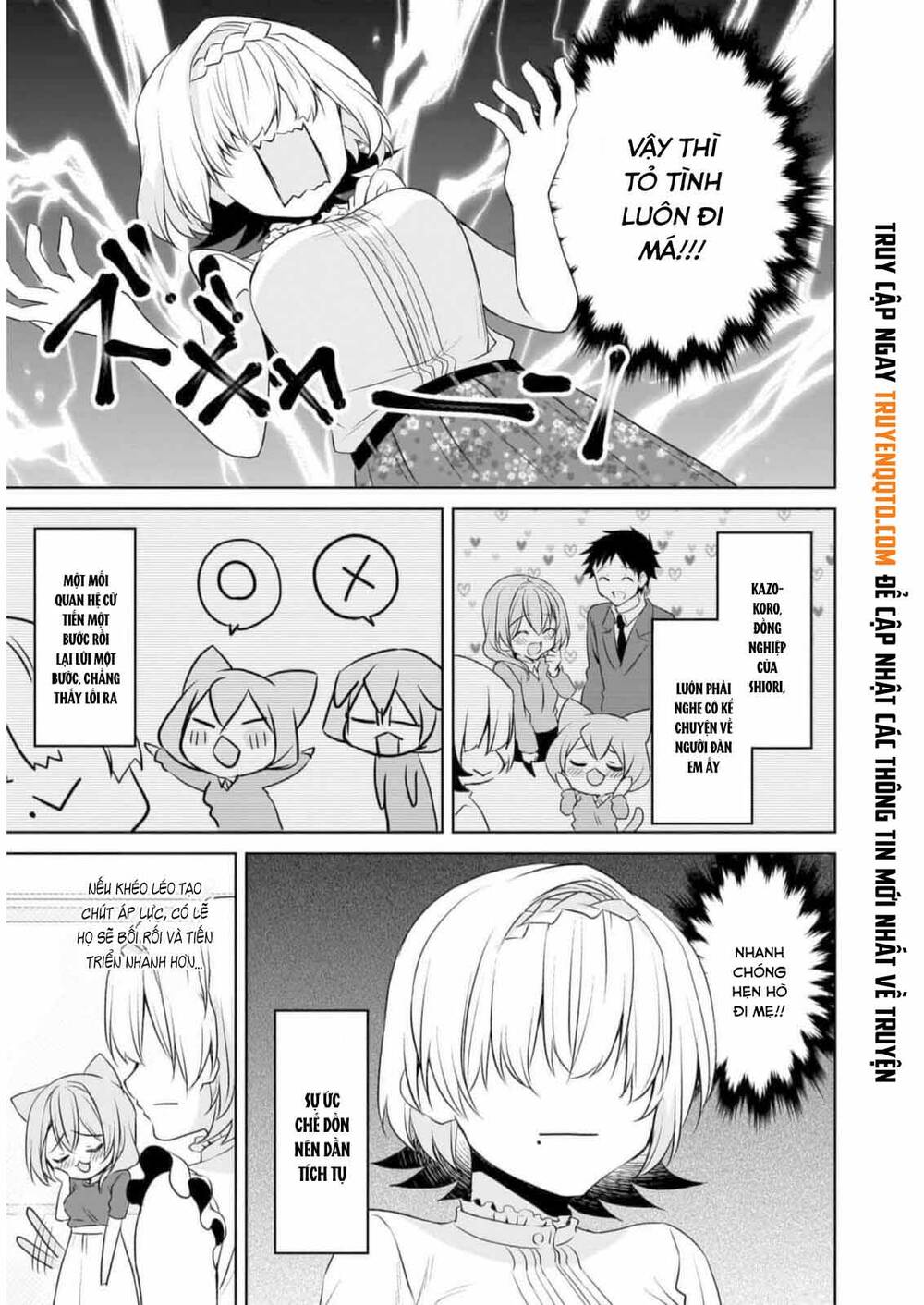 Câu Chuyện Về Tiền Bối Nhỏ Nhắn Ở Chỗ Làm Của Tôi: Chapter 75