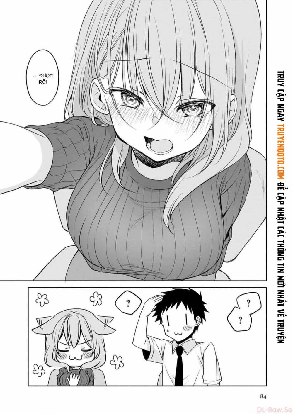 Câu Chuyện Về Tiền Bối Nhỏ Nhắn Ở Chỗ Làm Của Tôi: Chapter 75