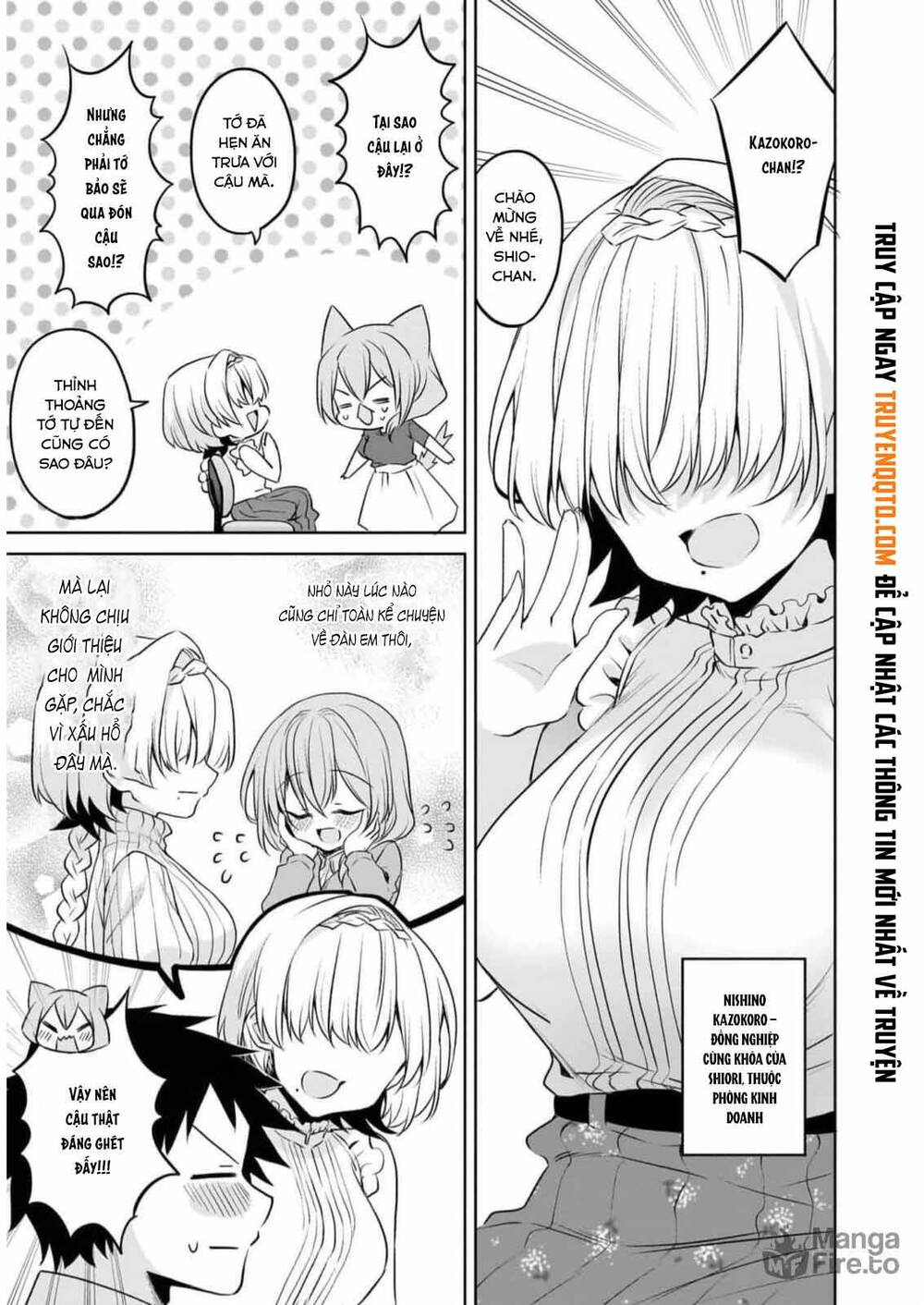 Câu Chuyện Về Tiền Bối Nhỏ Nhắn Ở Chỗ Làm Của Tôi: Chapter 75