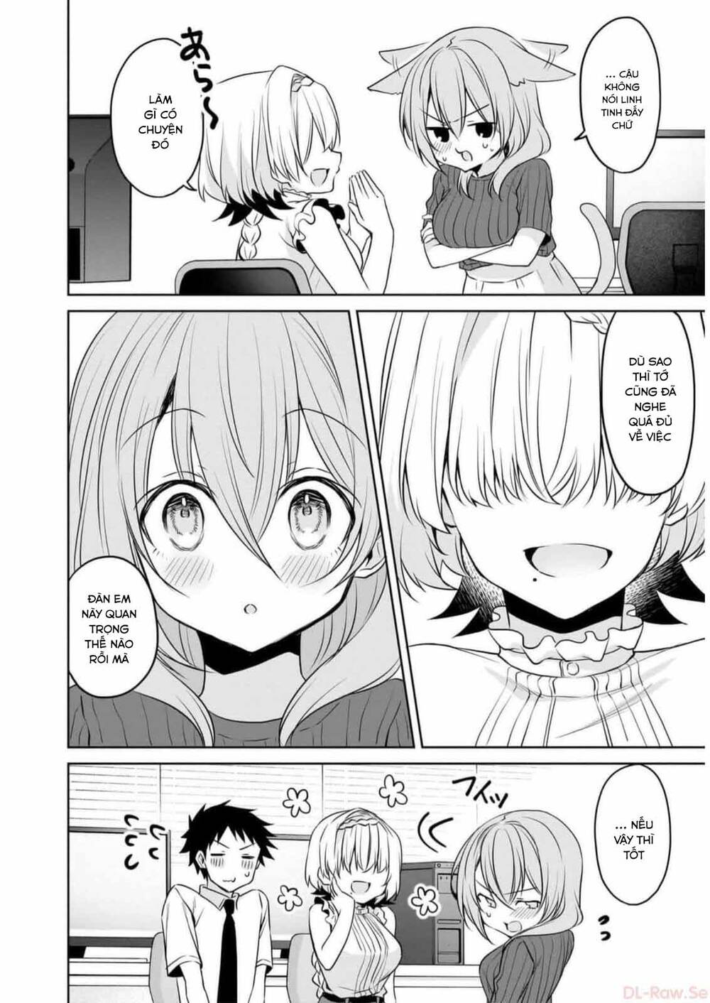 Câu Chuyện Về Tiền Bối Nhỏ Nhắn Ở Chỗ Làm Của Tôi: Chapter 75