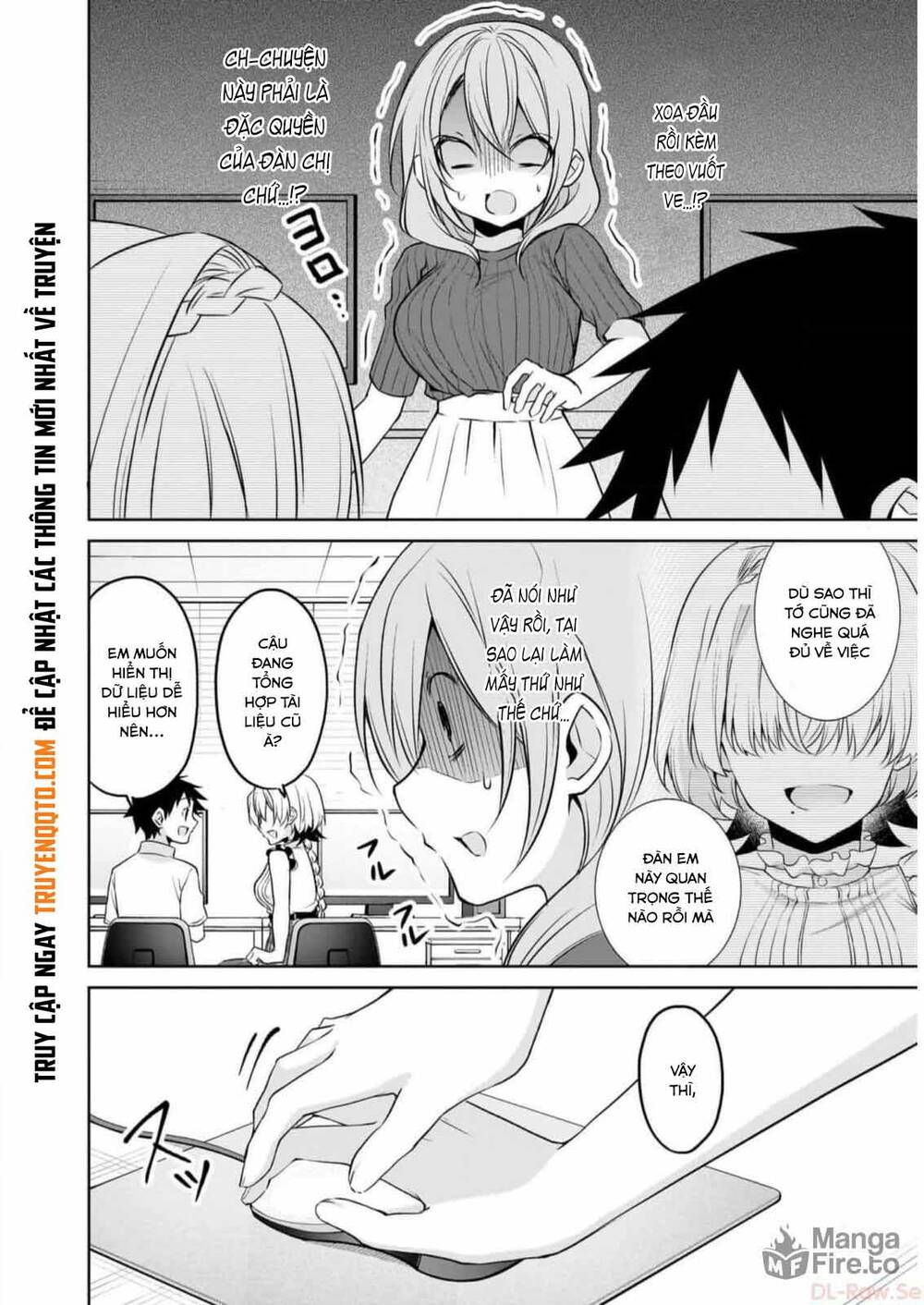 Câu Chuyện Về Tiền Bối Nhỏ Nhắn Ở Chỗ Làm Của Tôi: Chapter 75