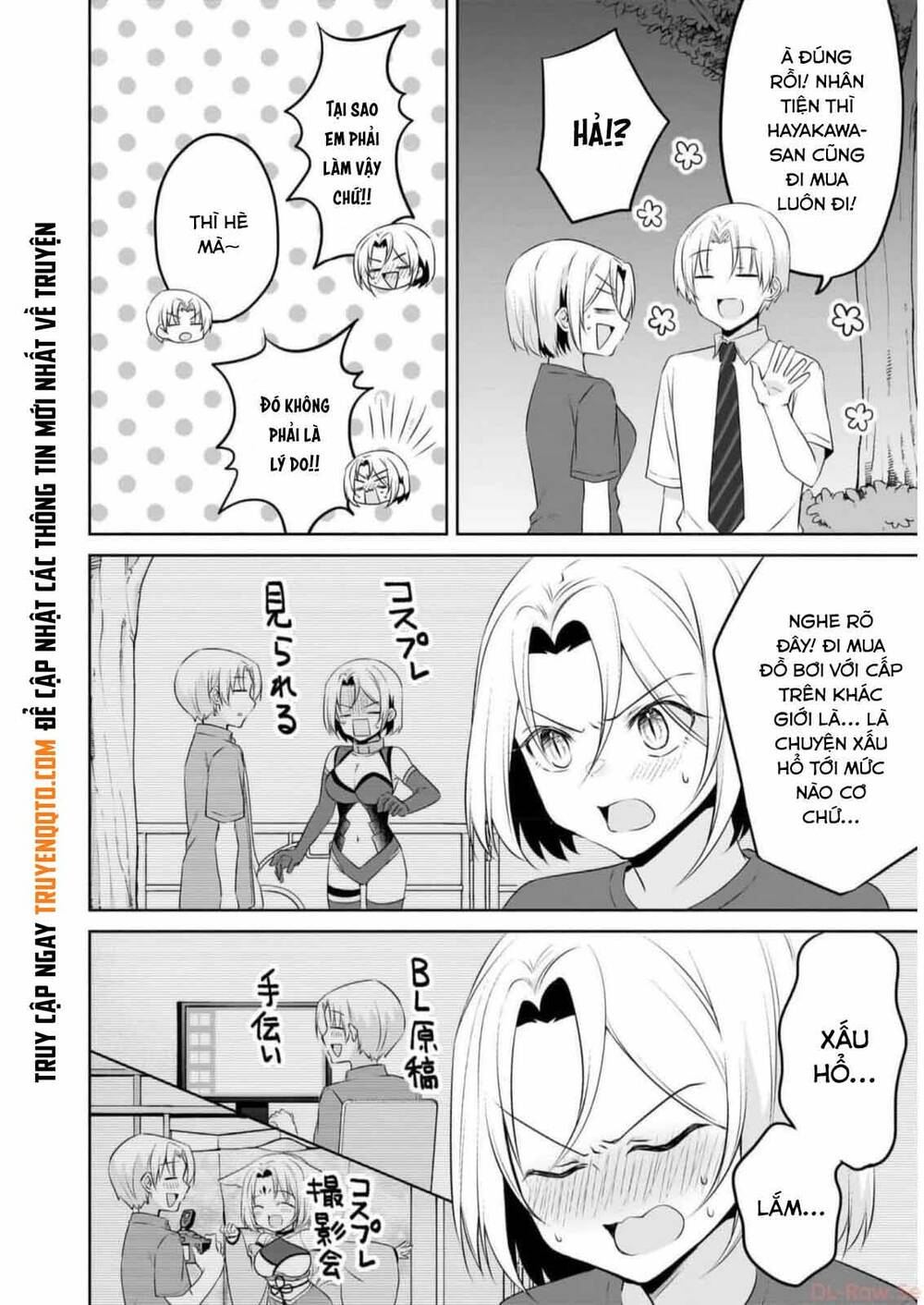 Câu Chuyện Về Tiền Bối Nhỏ Nhắn Ở Chỗ Làm Của Tôi: Chapter 76.2