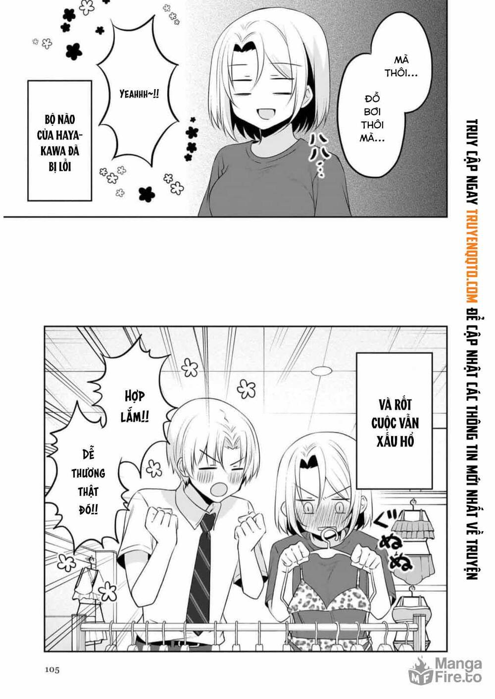 Câu Chuyện Về Tiền Bối Nhỏ Nhắn Ở Chỗ Làm Của Tôi: Chapter 76.2