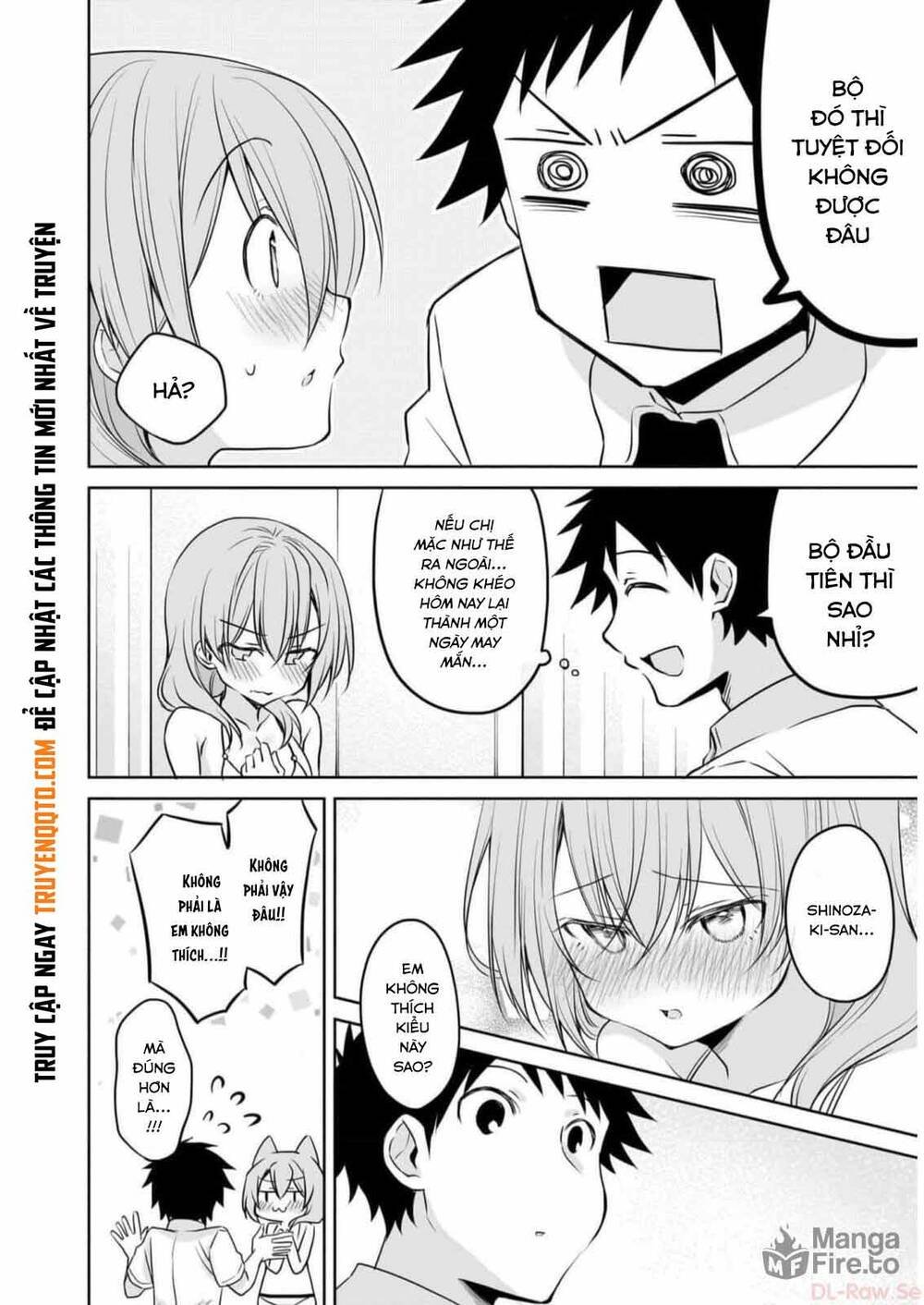 Câu Chuyện Về Tiền Bối Nhỏ Nhắn Ở Chỗ Làm Của Tôi: Chapter 76