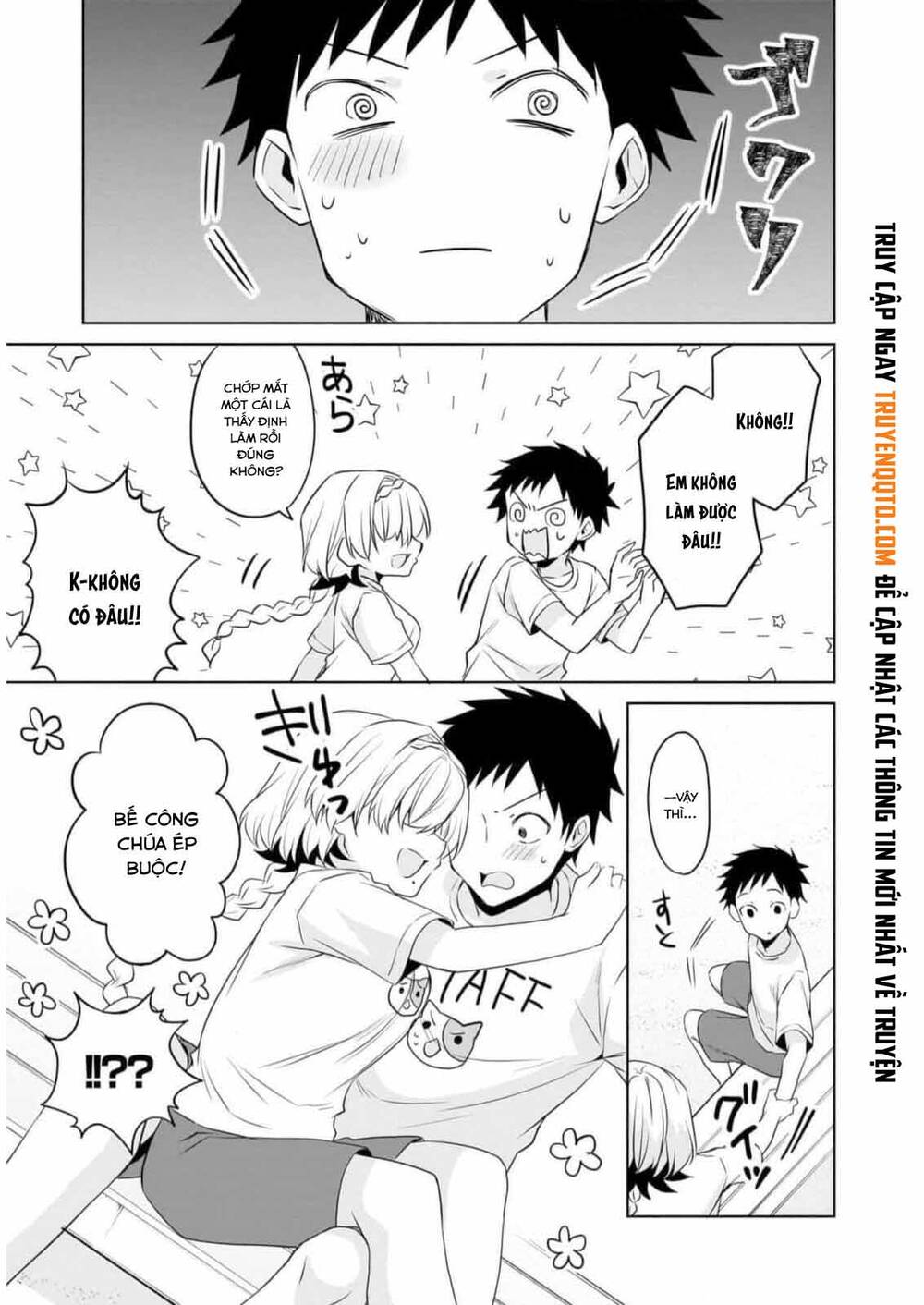 Câu Chuyện Về Tiền Bối Nhỏ Nhắn Ở Chỗ Làm Của Tôi: Chapter 77
