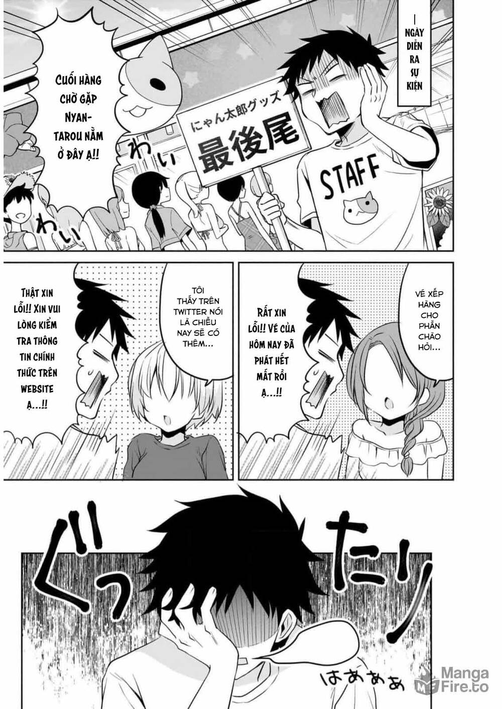 Câu Chuyện Về Tiền Bối Nhỏ Nhắn Ở Chỗ Làm Của Tôi: Chapter 77