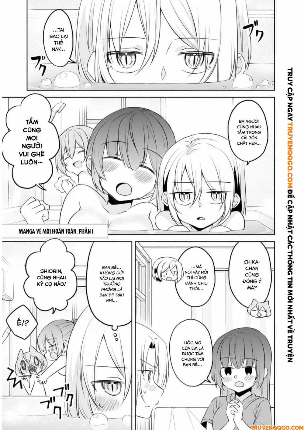 Câu Chuyện Về Tiền Bối Nhỏ Nhắn Ở Chỗ Làm Của Tôi: Chapter 78.5