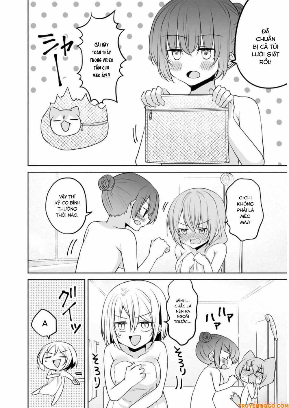Câu Chuyện Về Tiền Bối Nhỏ Nhắn Ở Chỗ Làm Của Tôi: Chapter 78.5