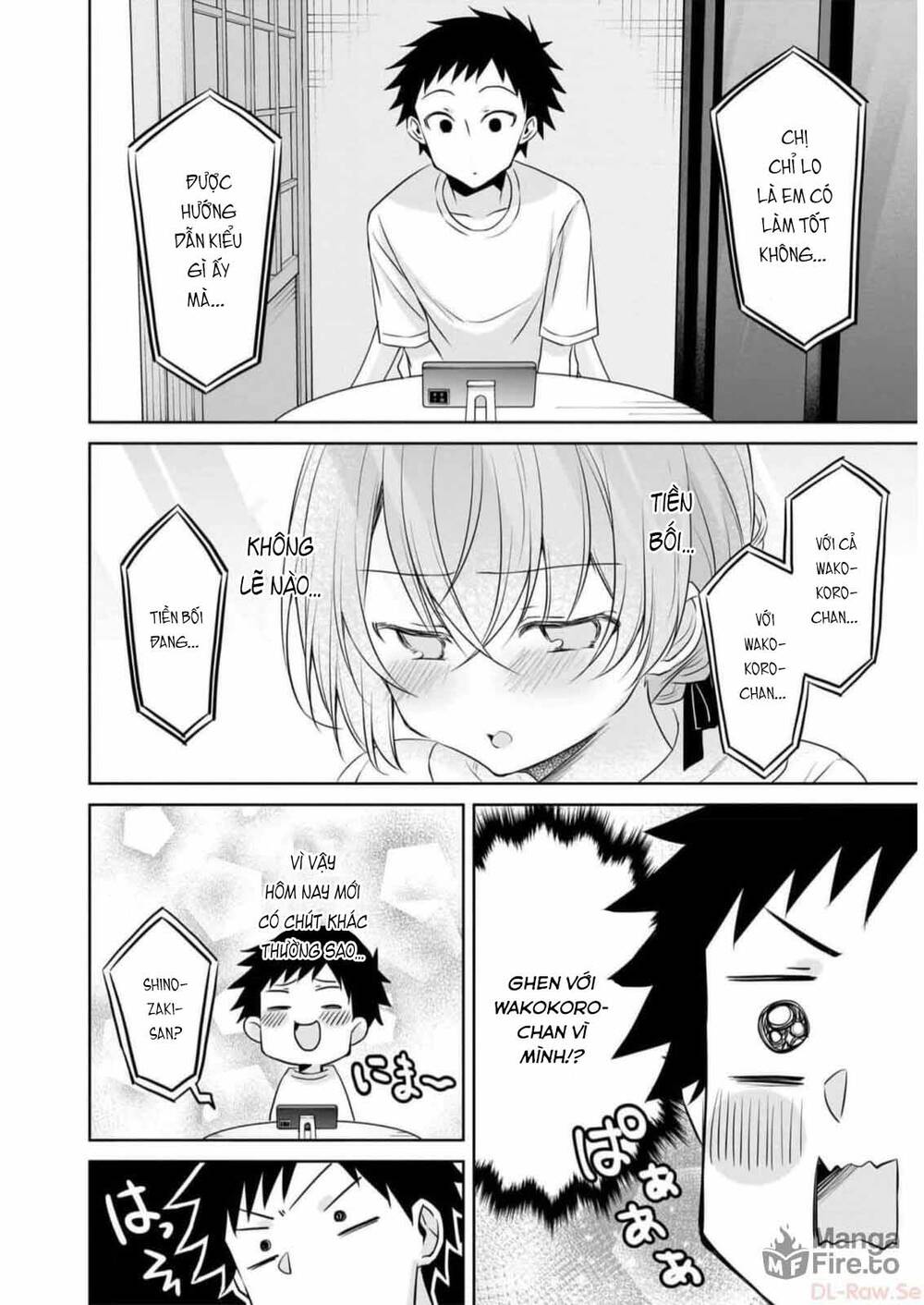 Câu Chuyện Về Tiền Bối Nhỏ Nhắn Ở Chỗ Làm Của Tôi: Chapter 78