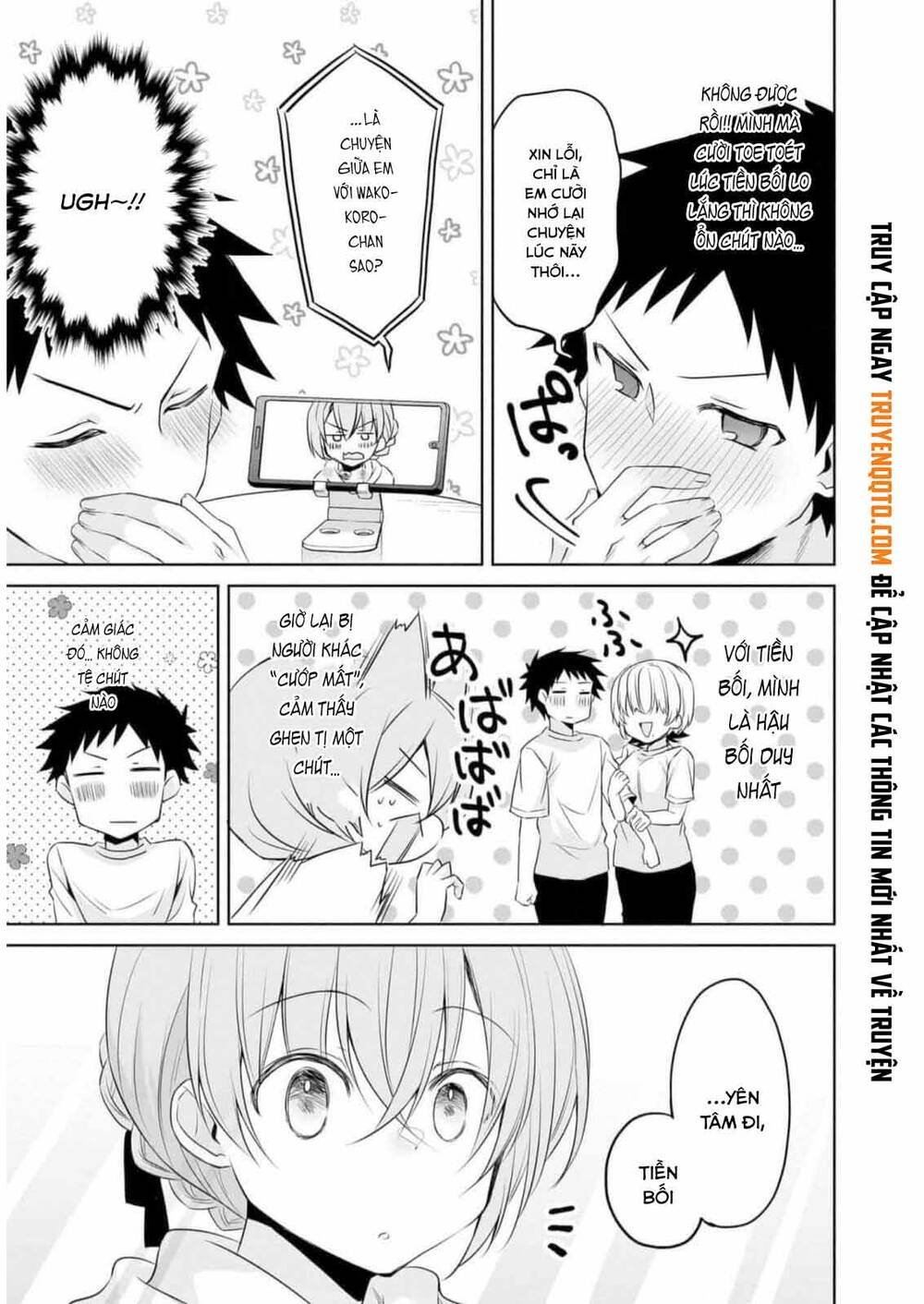 Câu Chuyện Về Tiền Bối Nhỏ Nhắn Ở Chỗ Làm Của Tôi: Chapter 78