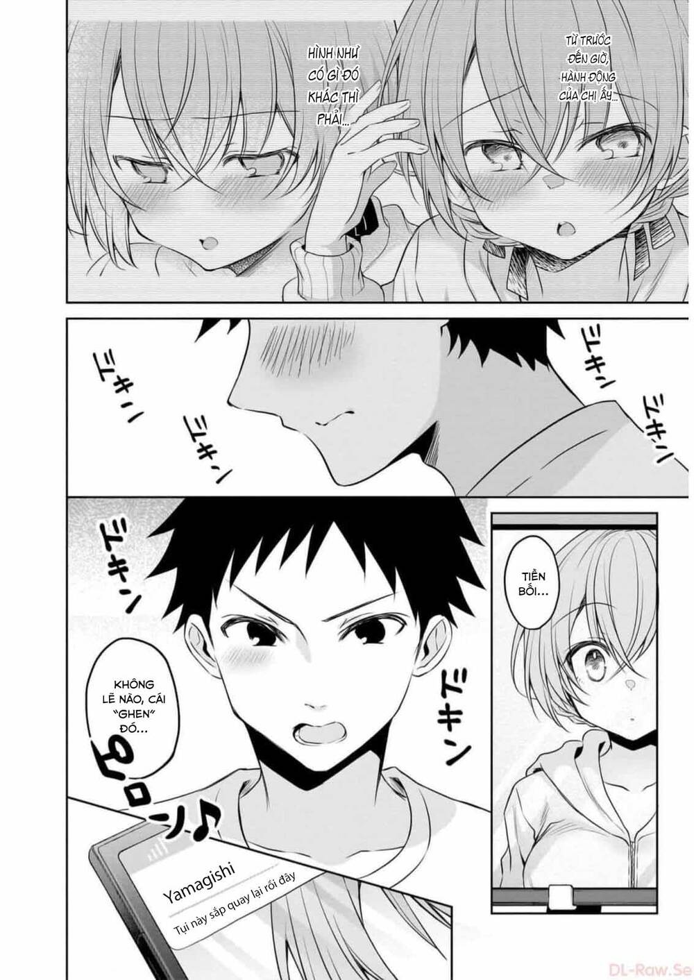 Câu Chuyện Về Tiền Bối Nhỏ Nhắn Ở Chỗ Làm Của Tôi: Chapter 78