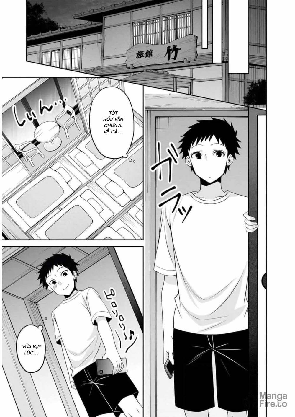 Câu Chuyện Về Tiền Bối Nhỏ Nhắn Ở Chỗ Làm Của Tôi: Chapter 78