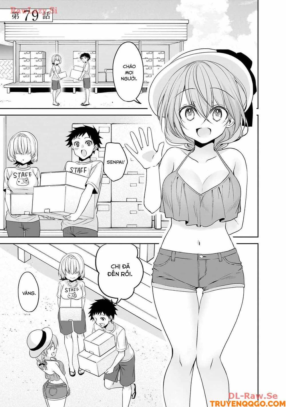 Câu Chuyện Về Tiền Bối Nhỏ Nhắn Ở Chỗ Làm Của Tôi: Chapter 79