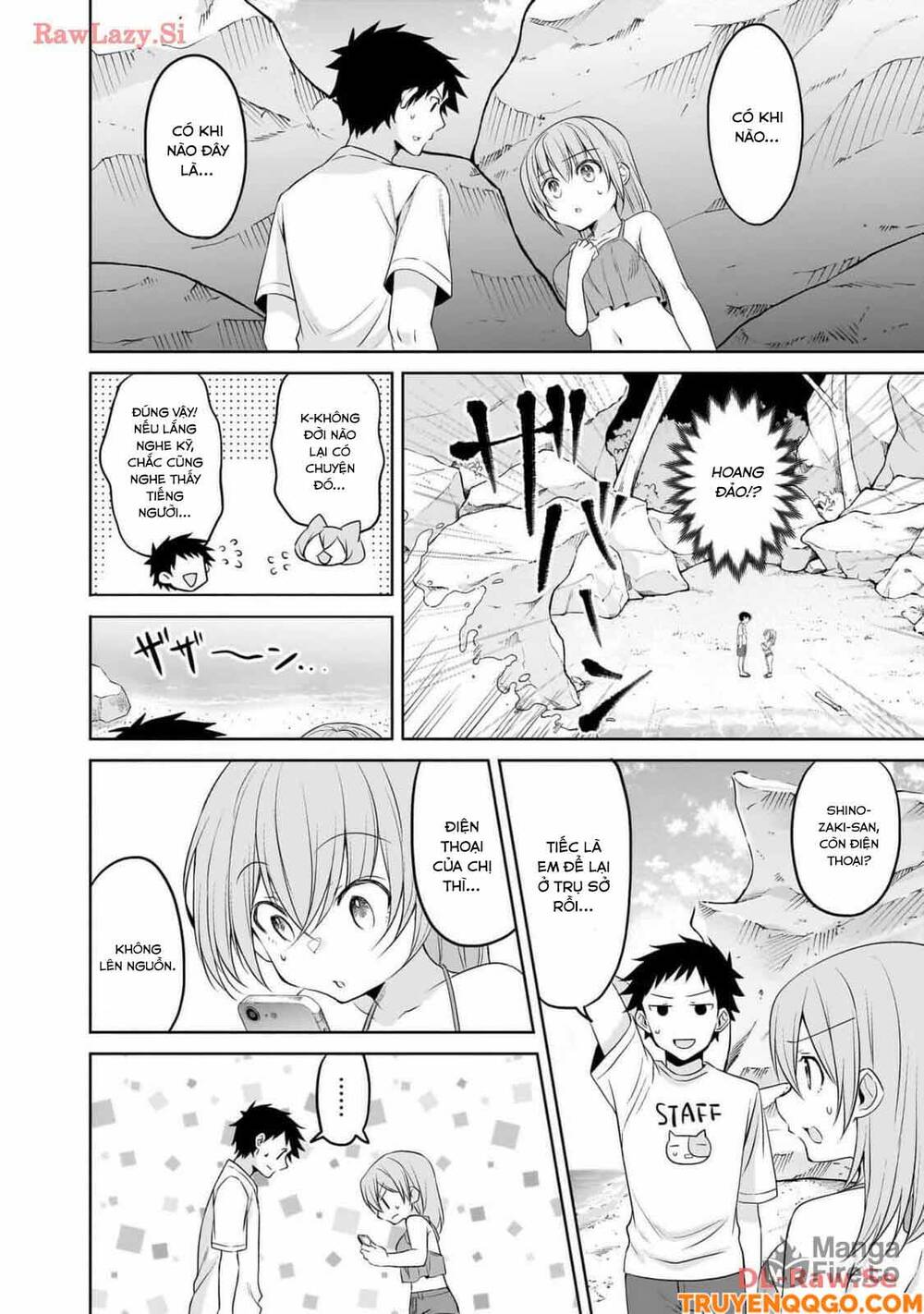 Câu Chuyện Về Tiền Bối Nhỏ Nhắn Ở Chỗ Làm Của Tôi: Chapter 79