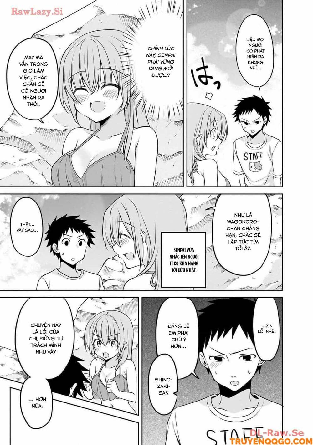 Câu Chuyện Về Tiền Bối Nhỏ Nhắn Ở Chỗ Làm Của Tôi: Chapter 79