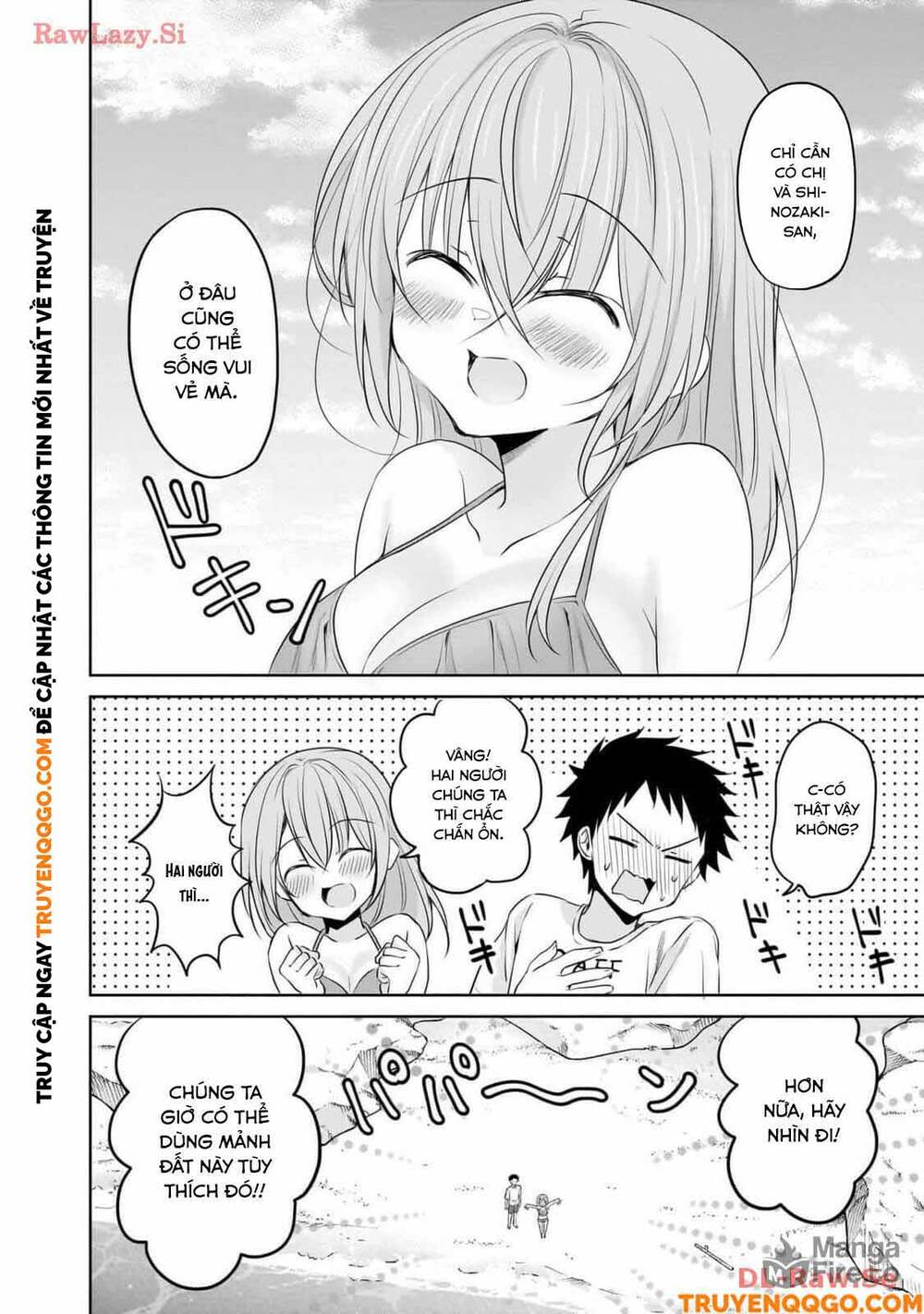 Câu Chuyện Về Tiền Bối Nhỏ Nhắn Ở Chỗ Làm Của Tôi: Chapter 79