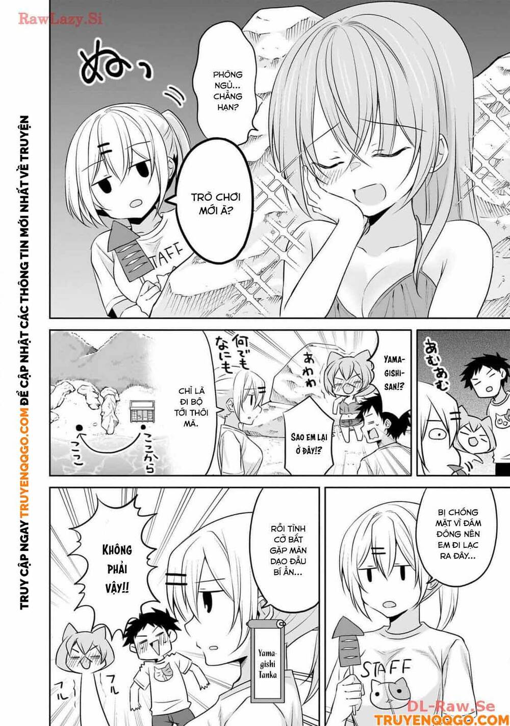 Câu Chuyện Về Tiền Bối Nhỏ Nhắn Ở Chỗ Làm Của Tôi: Chapter 79