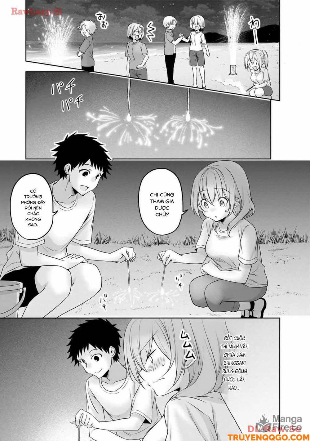 Câu Chuyện Về Tiền Bối Nhỏ Nhắn Ở Chỗ Làm Của Tôi: Chapter 79