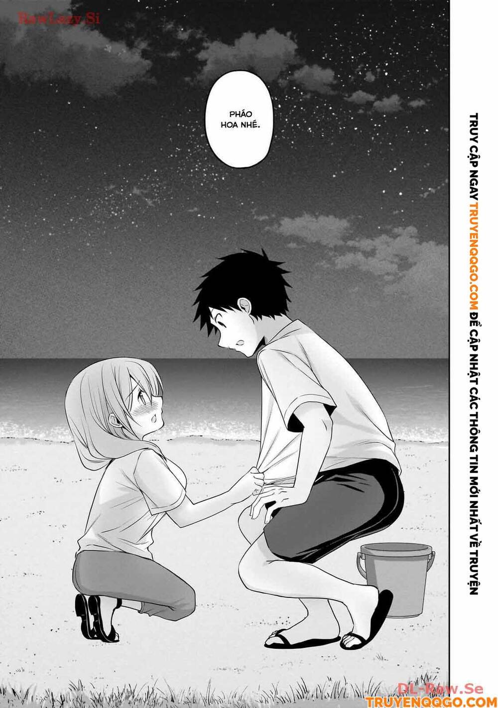 Câu Chuyện Về Tiền Bối Nhỏ Nhắn Ở Chỗ Làm Của Tôi: Chapter 79