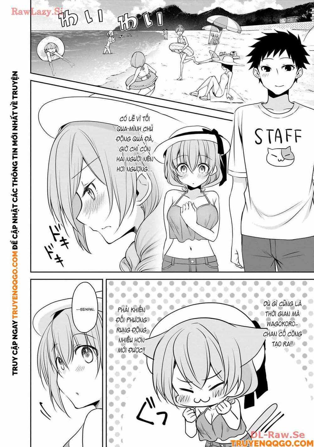 Câu Chuyện Về Tiền Bối Nhỏ Nhắn Ở Chỗ Làm Của Tôi: Chapter 79